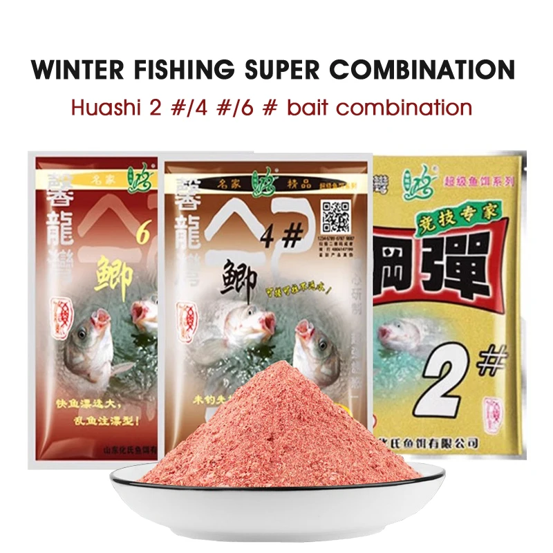 

Huashi Winter Bait Combination Outdoor Fishing 2 # 4 # 6 # Crucian Carp Bait Spring Set Winter Bait Combination with Rich Fish Luring Fish Food 100G-150G