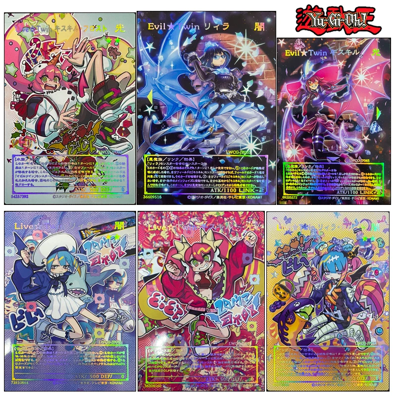 Yu-Gi-Oh DIY Laser Embossed Cards Live Twin Lira Evil Twins Kiss Keeler Anime Card Collection Toys Boy Christmas Birthday Gift