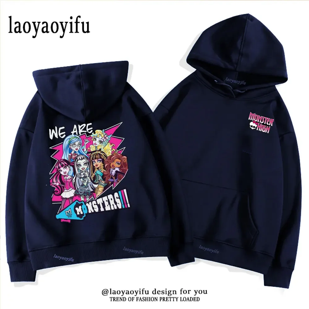 Classic Cartoon Lagoona Monster High Classic Sweatshirt Women Kawaii Style Autumn Hoodies Vintage Printed Streetwear Coat