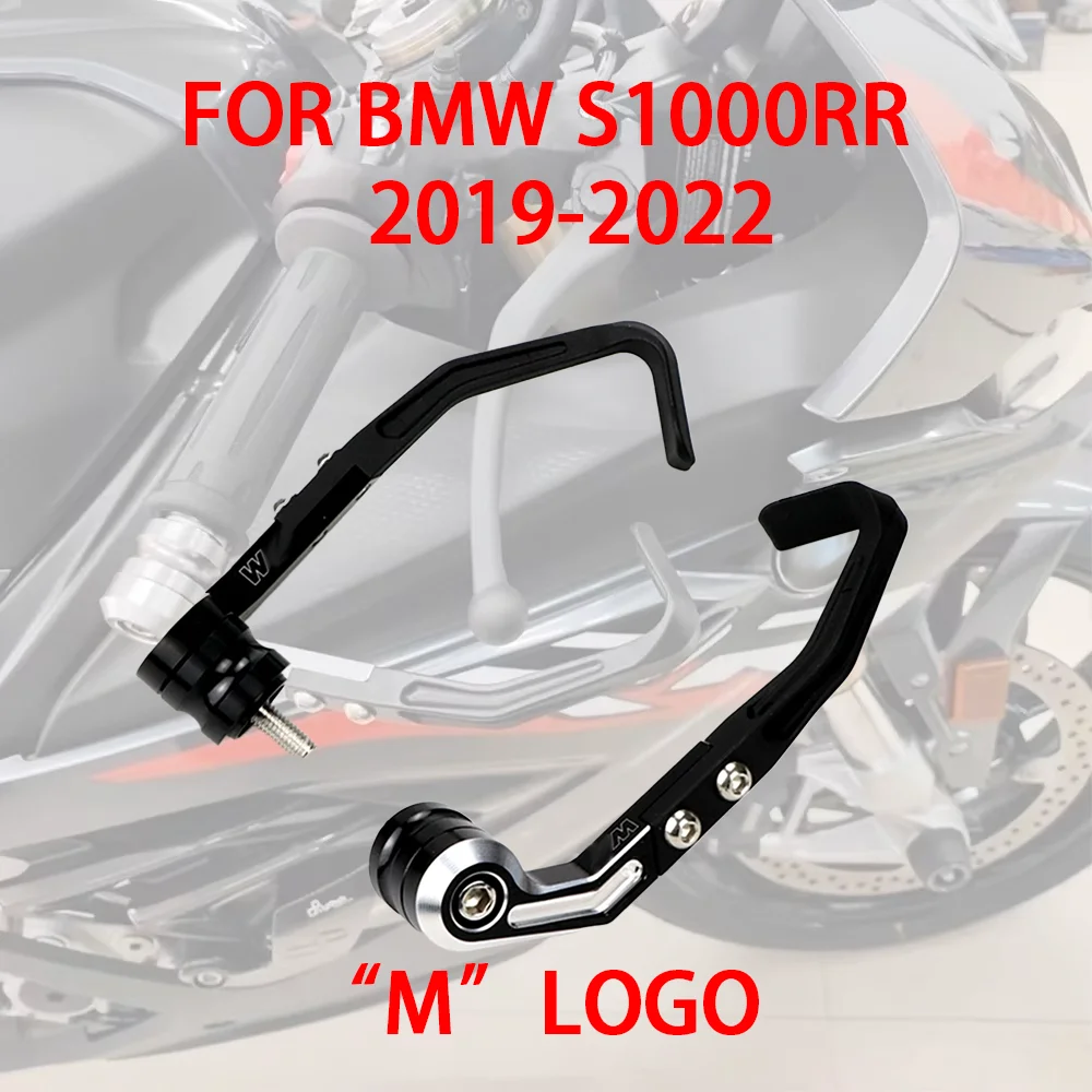 

S1000RR Motorcycle Bow Guard Brake Clutch Handguard For BMW S1000RR 2019-2023 2022 2021 Protection Professional Racing Handguard