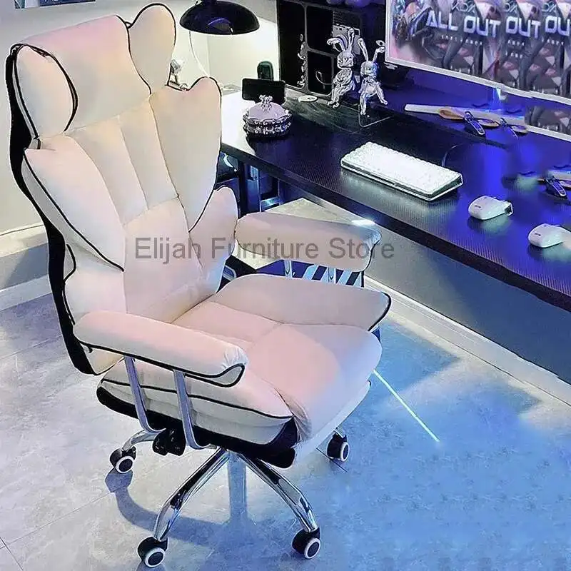 

Study Throne Office Chair Student Reading Cheap Relaxing Save Space Designer Office Chair Minimalism Muebles Salon Furniture