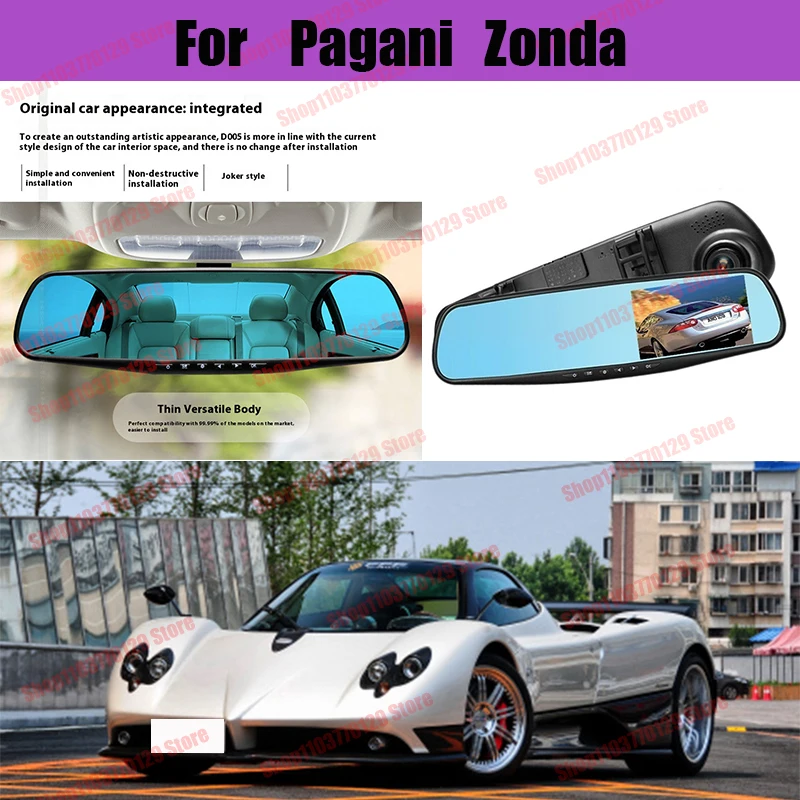 

For Pagani Zonda High definition dual lens driving recorder with front and rear dual recording reverse images Car dvr