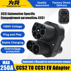 CCS2 To CCS1 DC EV Adaptor 250A Fast Charging Use for CCS1 DC Charge Port Cars High Speed Charging Converter 1000V