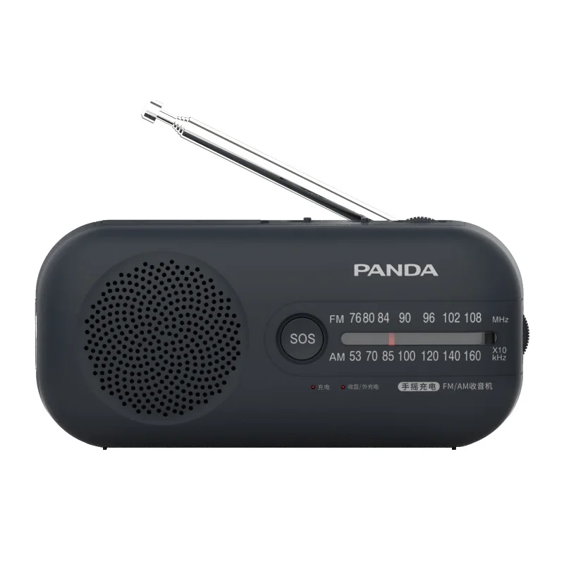 

PANDA 6251 FM/AM Radio With Hand-Crank Generator Can Charge Mobile Phone Emergency Alarm Flashlight Function