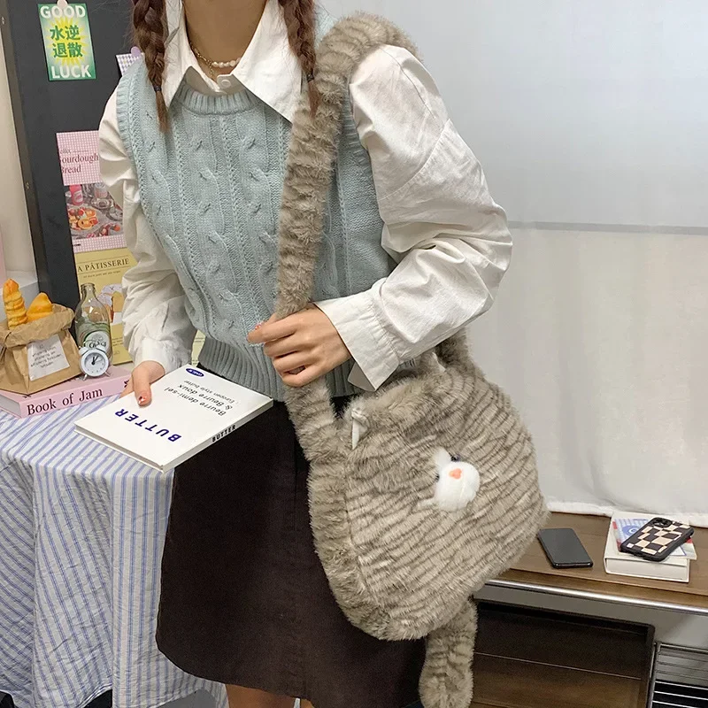 Leuke kat pluche crossbody tas voor dames Nieuwe Instagram Zacht en schattig harig Grote capaciteit High-end sensorische communicatie Tote