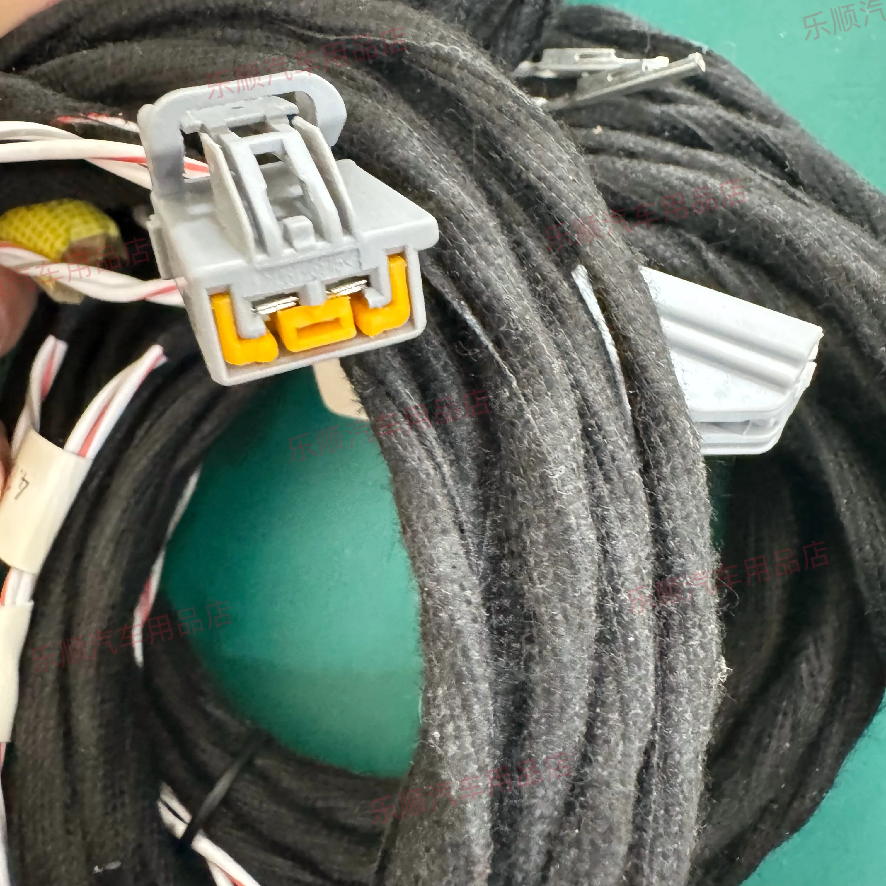 Applicable to Volvo modified Bowers & Wilkins amplifier trunk air flow subwoofer speaker wire V/S/XC90 60L