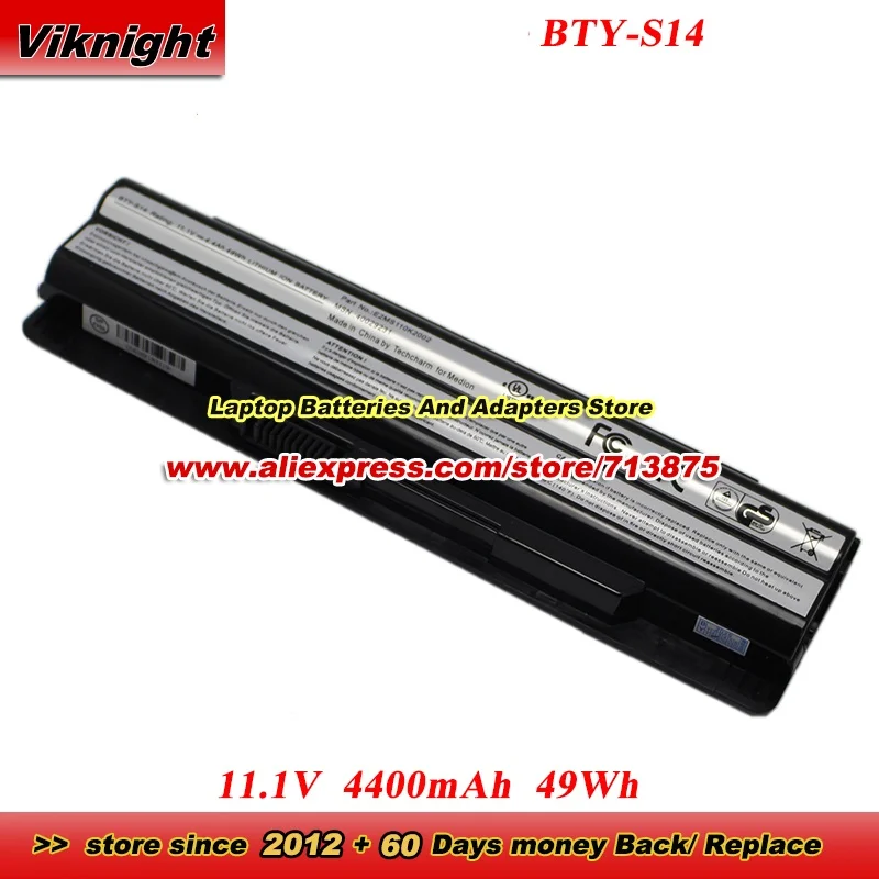 Genuine BTY-S14 Bat…