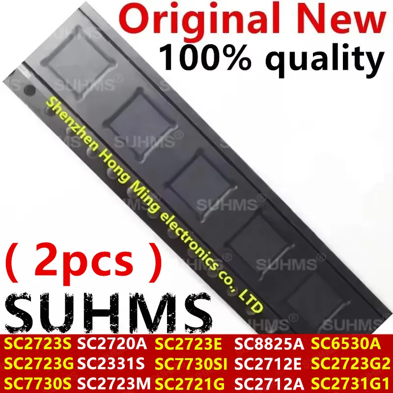 2pcs SC2723S SC2723G SC7730S SC2720A SC2331S SC2723M SC2723E SC2723G2 SC7730SI SC6530A SC2721G SC8825A SC2712E SC2712A SC2731G1