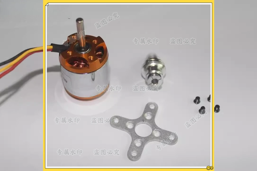 Model Aircraft Remo…