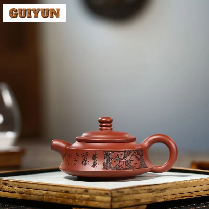 

120ml Retro Yixing Purple Clay Teapots Handmade She De Circle Pot Raw Ore Dahongpao Mud Kettle Zisha Tea Set For Tea Craft Gift