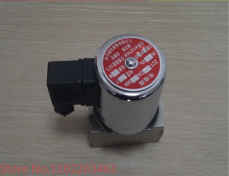 Shanghai Sanshen YX600W horizontal pressure steam sterilizer high-pressure sterilizer accessories solenoid valve