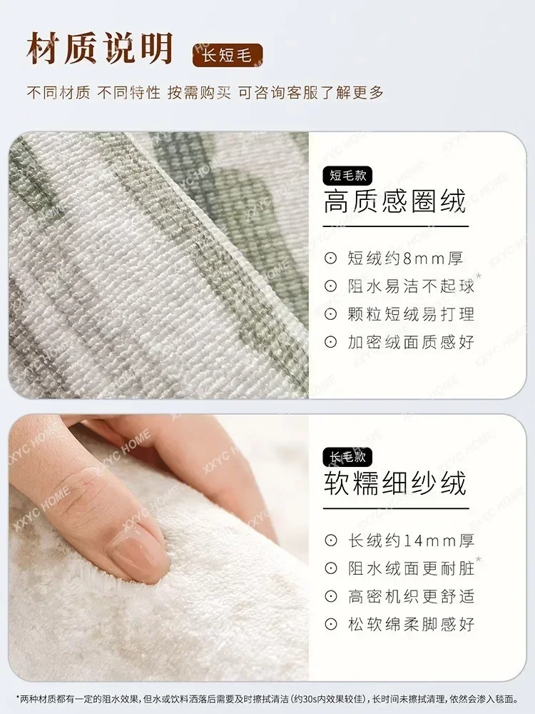 Estilo francês sala de estar tapete mesa café luz luxo simples e moderno casa quarto tapete veludo