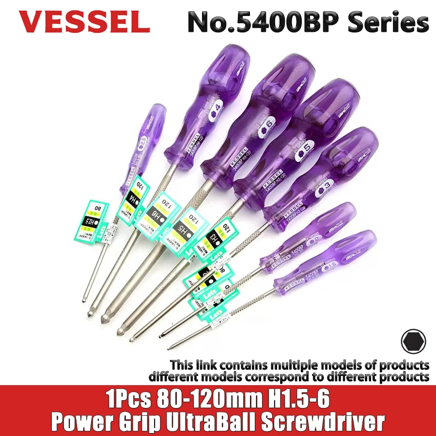 

VESSEL 1Pcs Power Grip UltraBall Screwdriver H1.5-6 Non-Slip Screwdriver Hexagon Screwdriver Repair Hand Tool No.B-5400BP Series