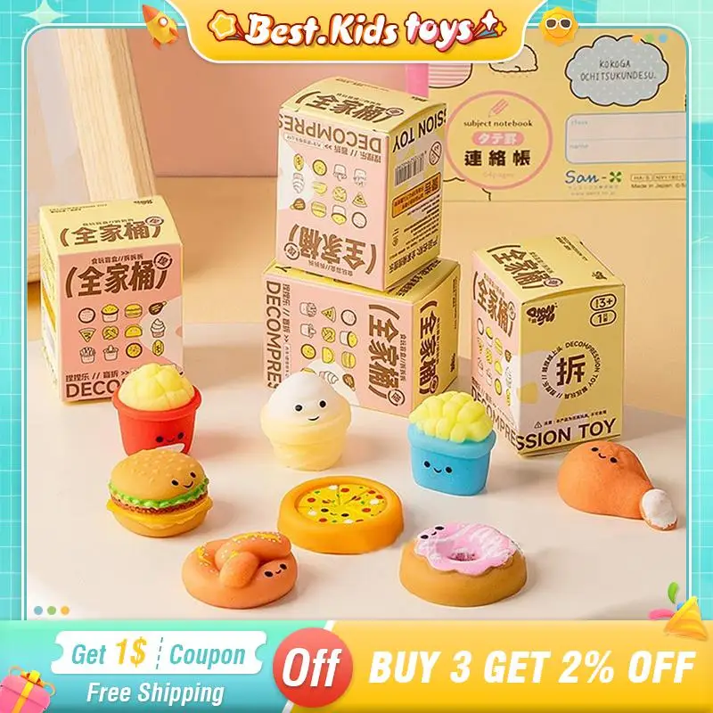 Soft Food Burger French Fries Pizza Squeeze Toys TPR Kawaii Gnocchi Knead Stress Relieving Toys Fidget Relax Kids Toys Gifts