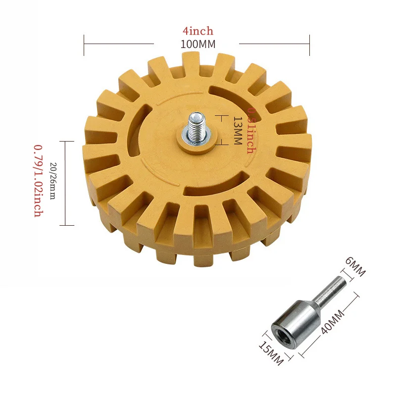 100mm 4 Inch Car Eraser Wheel Smooth Power Drill Adapter Decal Removal Paint Repair Rubber Effective Practical Quick Pinstripe