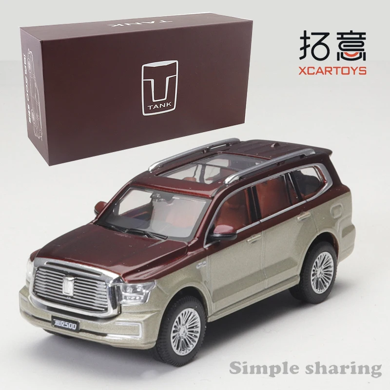 XCarToys-tanque 1/64 Off-rood Edition, modelo de coche de aleación naranja fundido a presión, regalo de colección de juguetes, 300