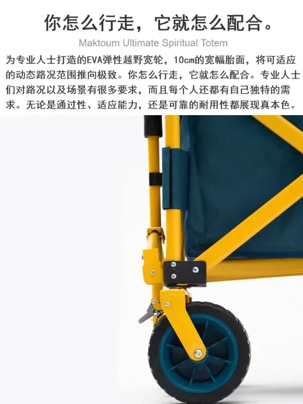 Markotu Camping Campingplatz Auto StallCamping Auto, Straßenanbieter Auto