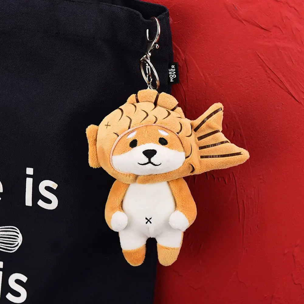 Pig With Taiyaki Head Cover Children Gift Husky Backpack Charms Plush Pendant Keychain Stuff Plush Toy Bag Decoration