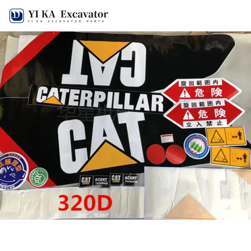 

For Excavator CAT 307/312/320/325/329/330C/B/D Full Car Decal Sticker