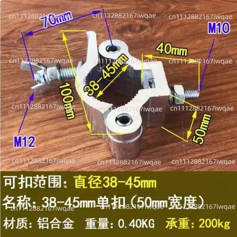 Aluminum Alloy Round Tube Cross Fastener Clamp - Universal Scaffolding Rotating Double Tube Fixed Buckle