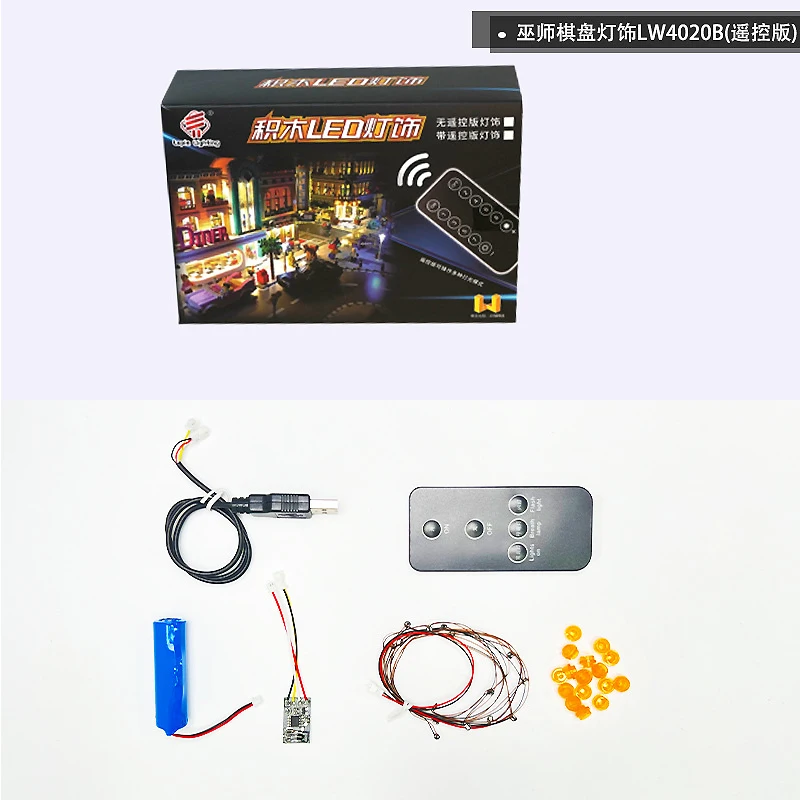 레고 76392용 맞춤형 프리미엄 DIY LED 조명 키트(블록 모델 없이 LED 조명만 해당) 좋아하는 빌드를 강조하세요