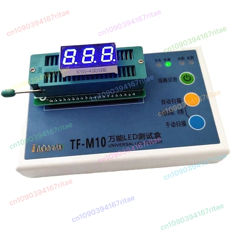 

7-сегментный тестер трубок, инструмент для ЖК-дисплея с подсветкой TF-M10, тестер оборудования для тестирования светодиодного освещения, электрический инструмент