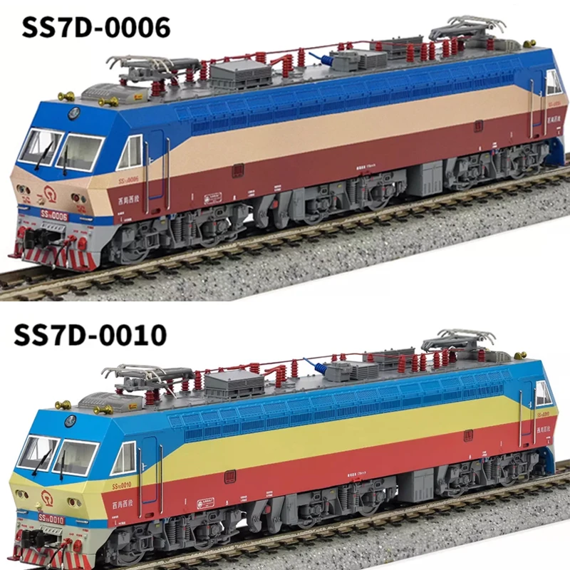 Changming N Type 1/160 Train Model SS7D Electric Locomotive Multiple Models Available DC Version Simulation Model Adult Toy Gift