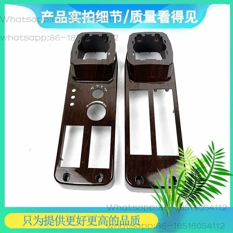 Excavator 135 205 215-9 235 245 365 Armrest box decorative plate, operating handle housing