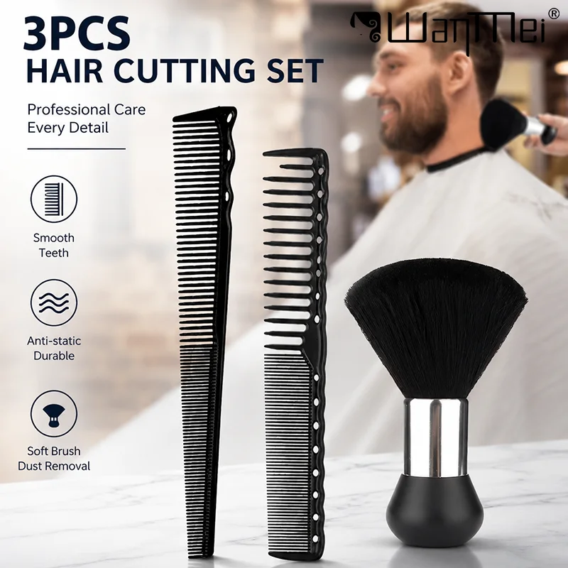 3PCS Professional Barber Comb Set Hair Cutting Comb Beard Grooming Comb with Neck Duster Brush Anti Static Hair Styling Tools