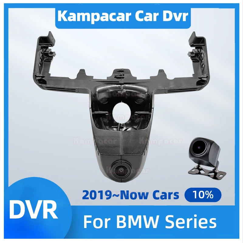 

BM31-E 2K 1440P Car DVR Wifi Dash Cam Video Recorder For BMW X7 G07 M50i xDrive40i xDrive50i M 40i 50i X7M ALPINA XB7 M60i M50i