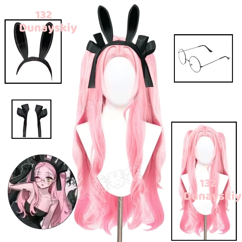 

Инопланетянин, 3-я годовщина, аниме Мизи, косплей, костюм кофейной горничной, розовый двойной парик с хвостиками, повязка для волос, идеально подходит для женщин, Хэллоуин