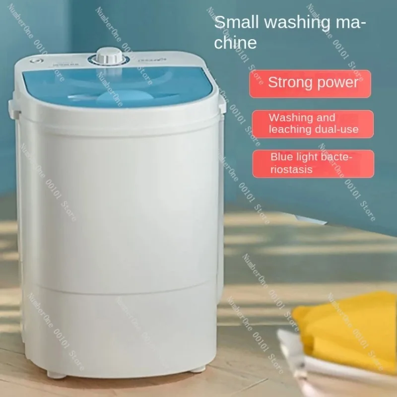 

Washing machine mini special underwear washing machine rental dormitory home washing machine portable mini washer