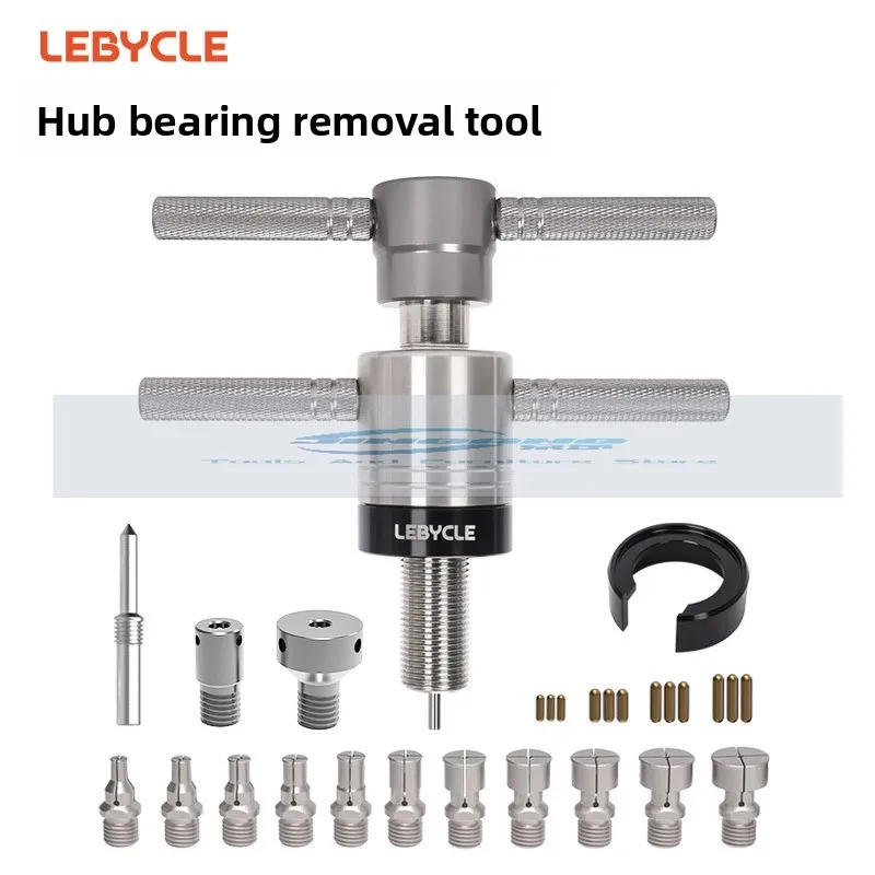 

Lebaike Bicycle Hub Bearing Removal Tool Mountain Road Wheel Set Taki Peilin Remove the Puller