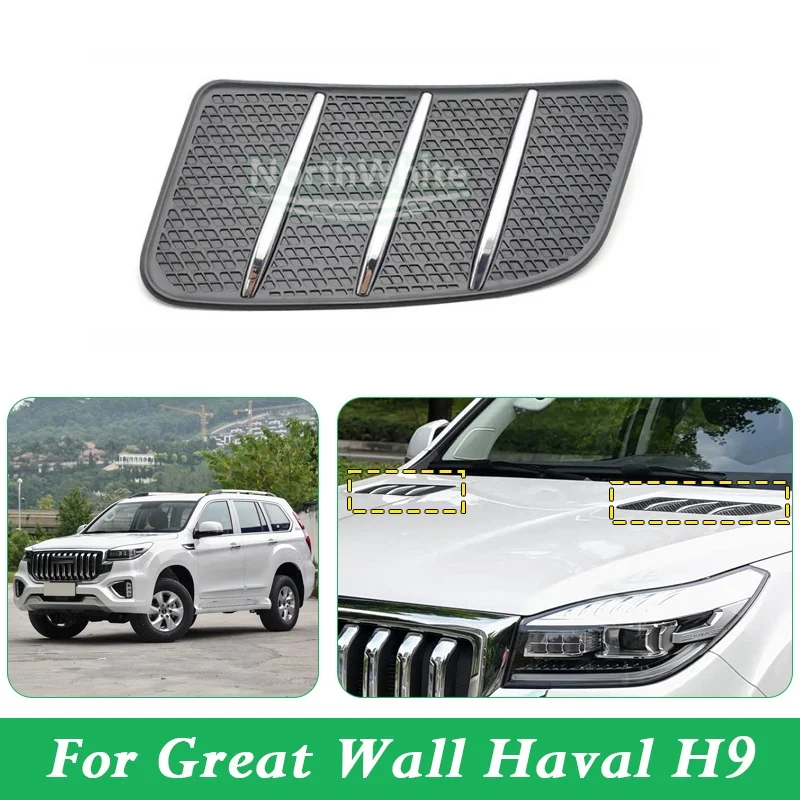 

Engine Bonnet Air Vents Car Exterior Parts For Great Wall Haval H9 Car Front Engine Hood Trim Cover Hood Bright Strip