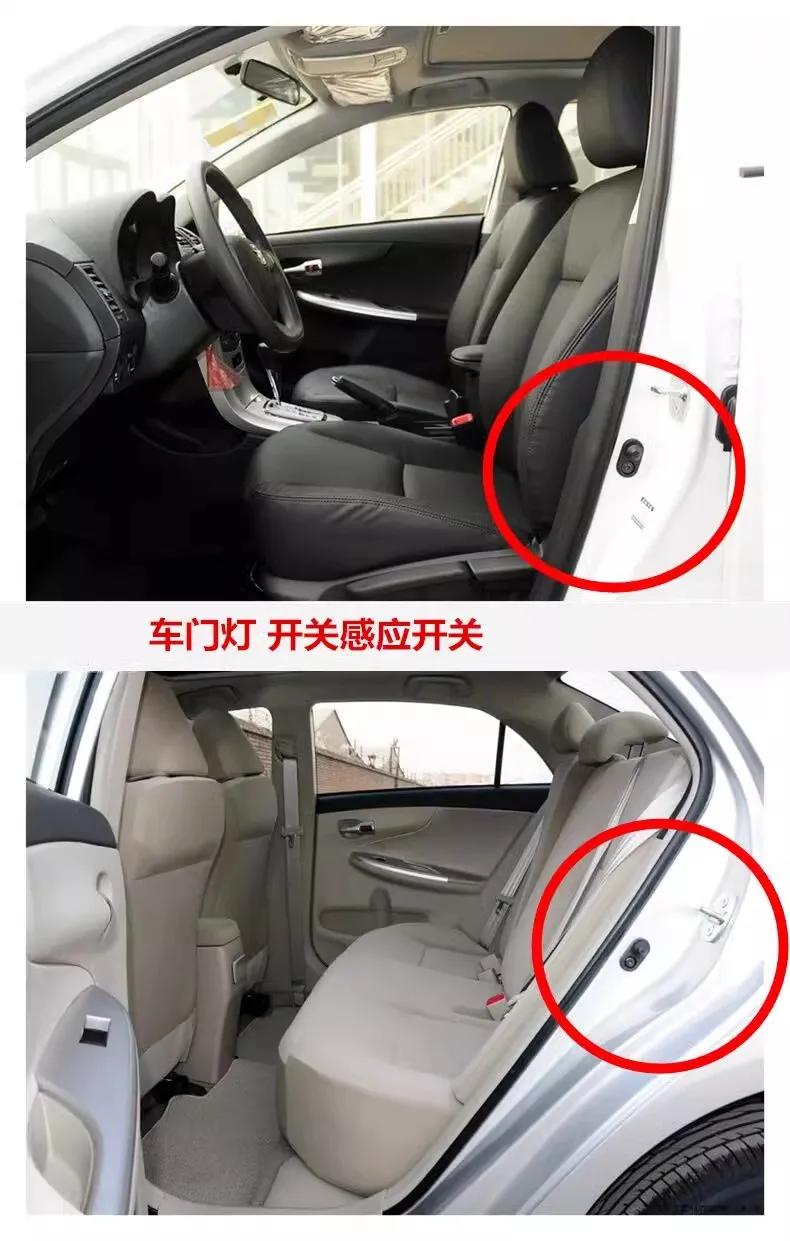 Door Light Switch Control Sensor for Toyota Corolla Prado Highlander Rav4 Crown Reiz Camry 1pc