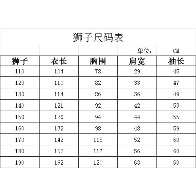 أزياء الأسد التأثيرية، أزياء كرتونية لطيفة على شكل حيوانات، أزياء الرقص للبالغين والأطفال، أزياء الوالدين والطفل، حفلة عيد الميلاد