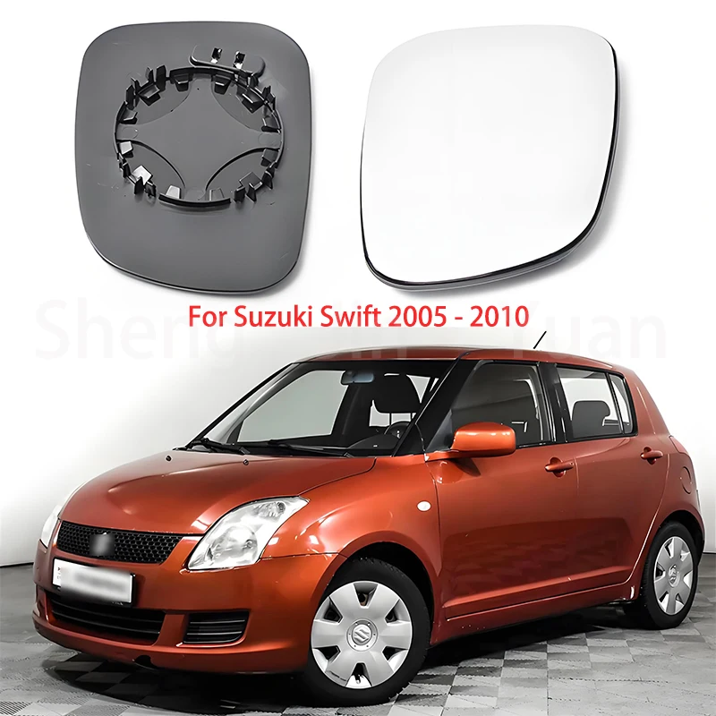 

Applicable to Suzuki Swift rearview mirror lenses and glass for 2005-2010 model side rearview heating lenses