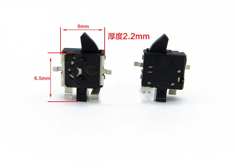 YYT 10PCS Micro-motion limit detection switch SPVG210703 patch 4 foot stroke camera switch self-reset