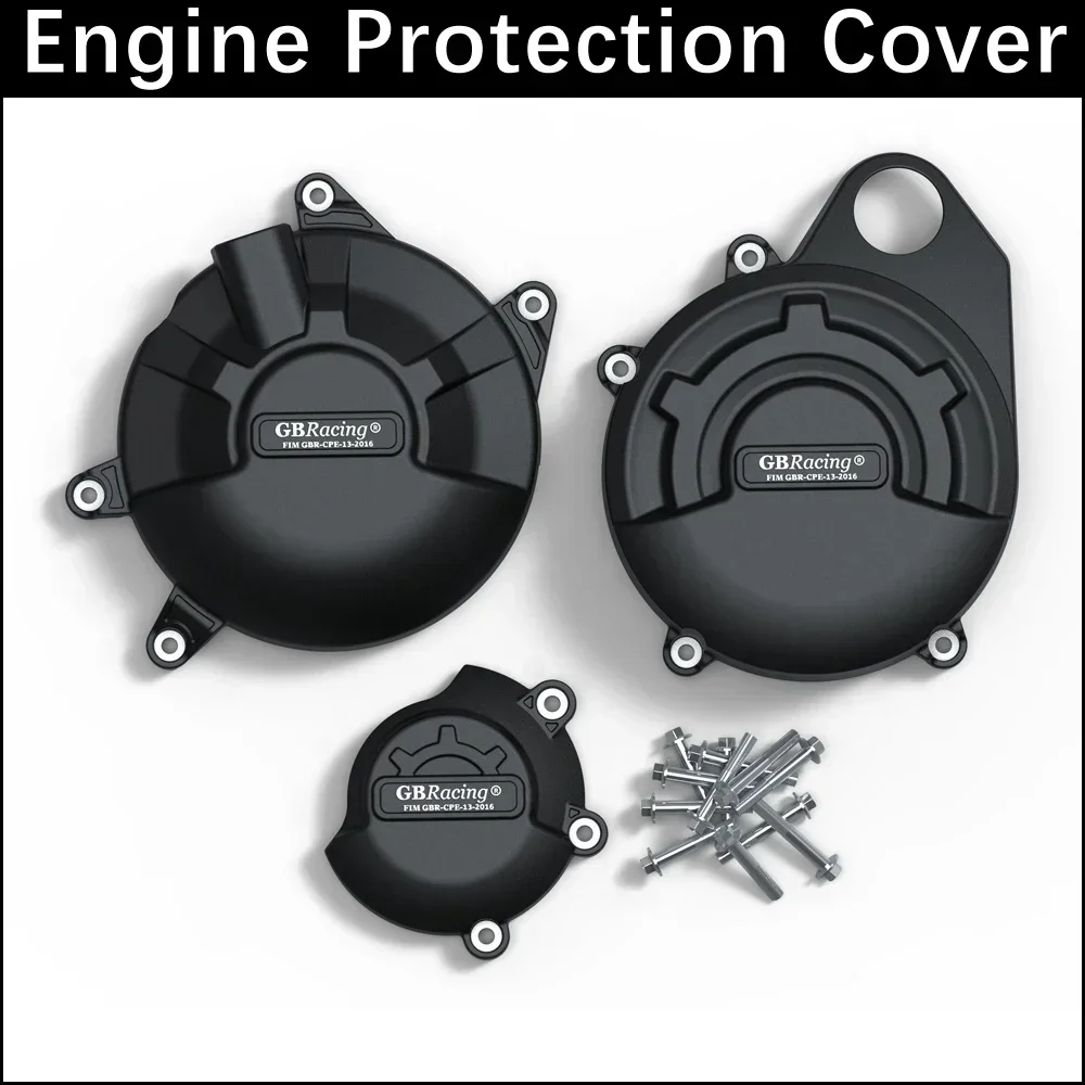 

Защитная крышка двигателя для VOGE MOTO CU525 2023-2024