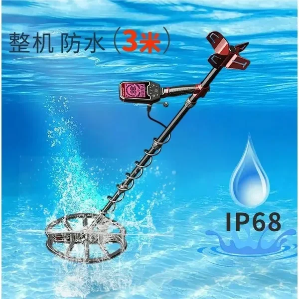 2026 Latest S13 Underground Metal High Precision Deep Seeking Handheld for Gold Silver Copper Treasure Hunting