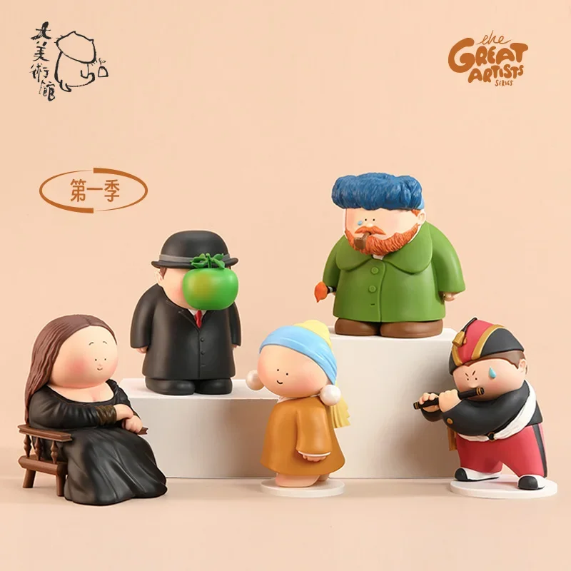 

Great Art Museum, Great Artist Series Creative Ornament Van Gogh Mona Lisa Tabletop Figure Female Birthday Gift