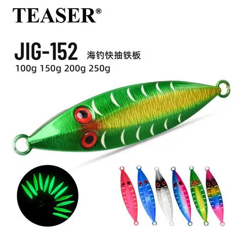 TEASER J152 100g 150g 200g 250g Saltwater Luminous Fishing Metal Jigging Lure Isca Pesca Long Casting Sinking Metal Jig Bait
