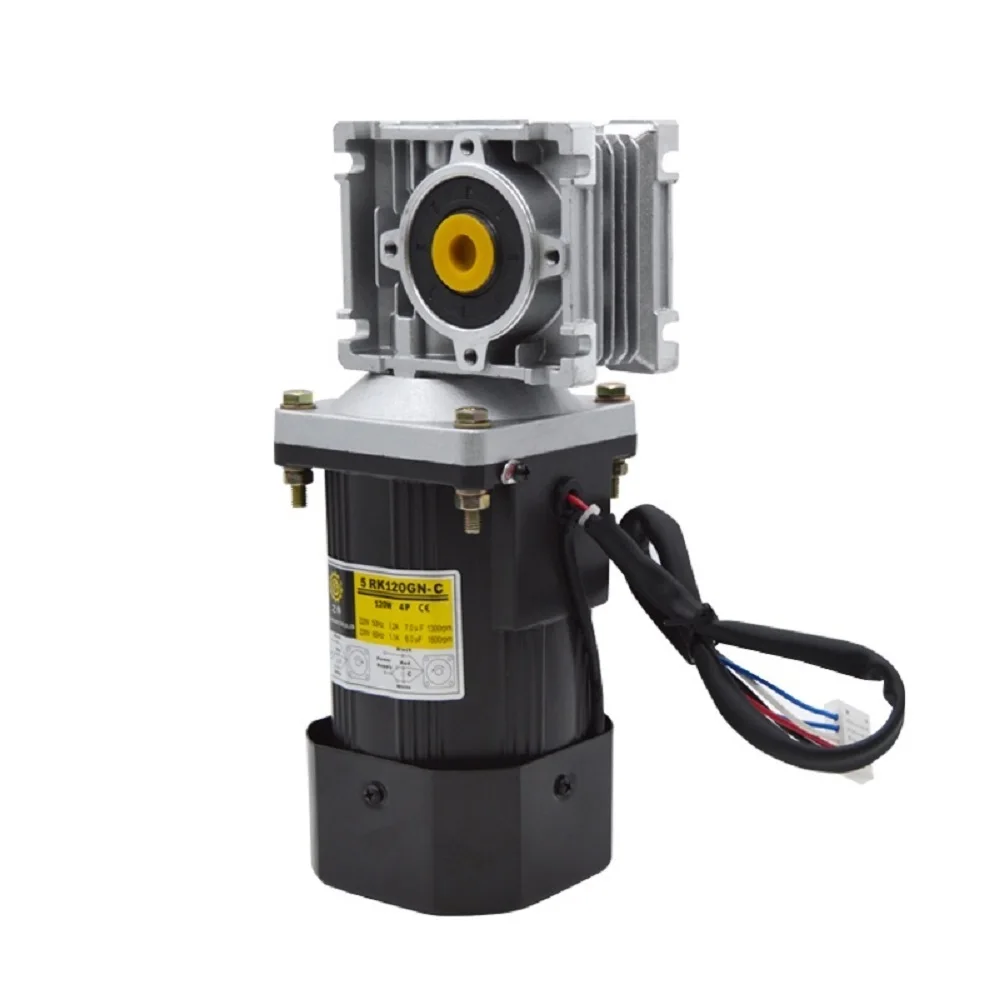 60W Worm gear reducer, RV040 motor, AC gear speed regulating motor, 220V with reducer box