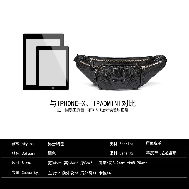 gete Crocodile skin men Chest pack male purse 2023 New style Large capacity business male waist bag men crossbody bag