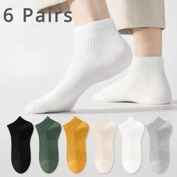 6 Pairs Men Ankle Socks Anti-slip High Quality Cotton No-show Socks Invisible Slipper Socks Non-slip Summer Socks Sports