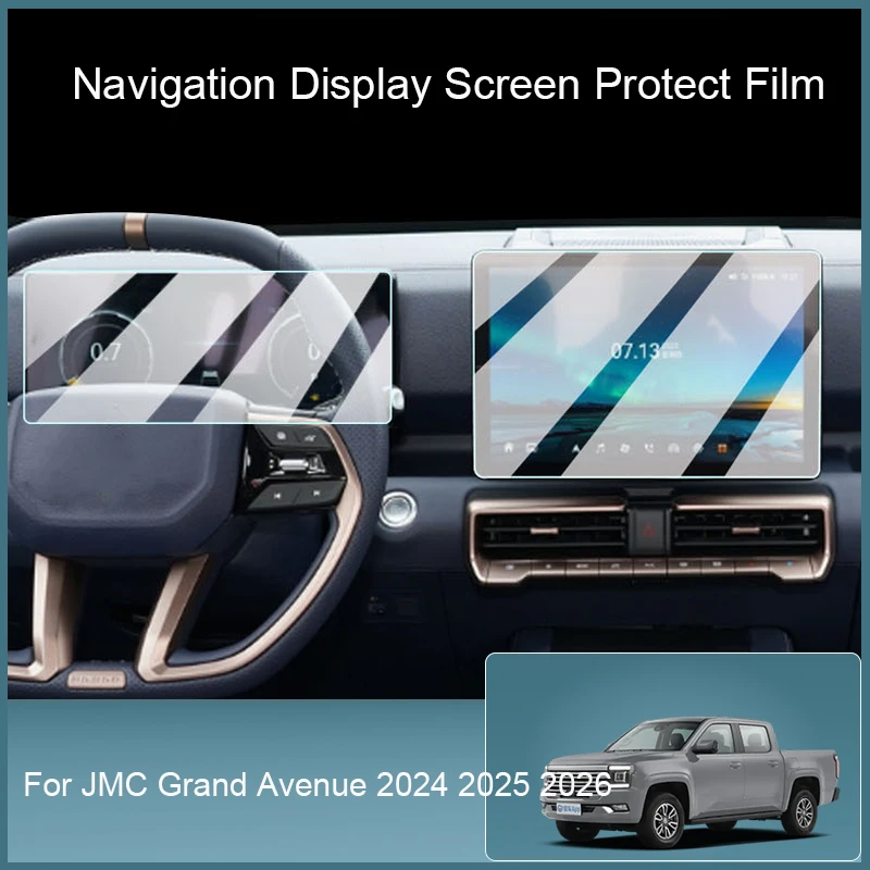 For JMC Grand Avenue 2024-2026 Car GPS Navigation Screen Protect Nano Soft Film Auto Dashboard Display Sticker Accessory