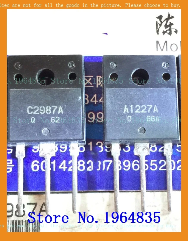 2pcs/lot=a pair 2SA1227 2SC2987 140V 12A 120W