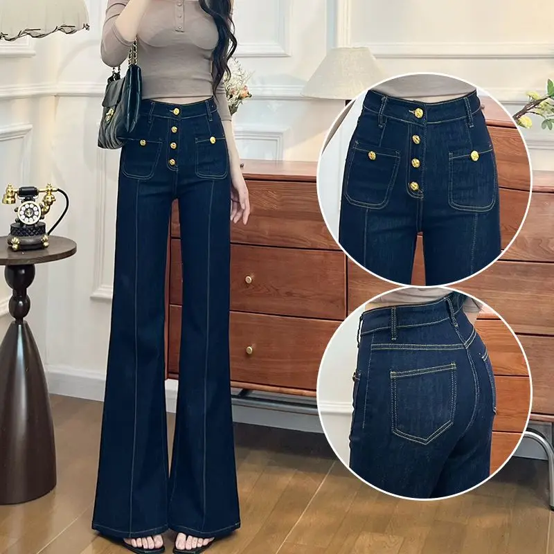 Cowgirl nine-point pants 2026 trendy leg-less flared jeans spring and autumn new slim design floor-length pants