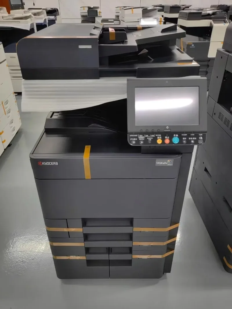 DP-7120 Document Processor Feeder for 6053ci 5053ci 4053ci 3253ci 2553ci Compatible Office Equipment & Supplies