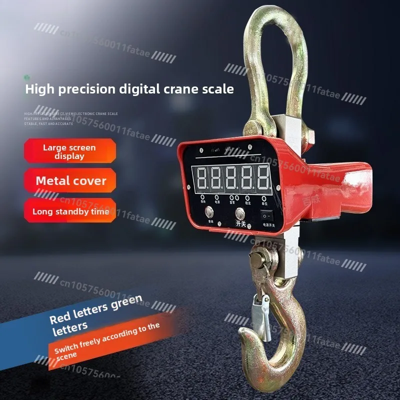 Industrial Electronic Hanging Scale 1 Ton Hanging Hook Scale High Precision Electronic Scale Wireless Printing Hanging Hook